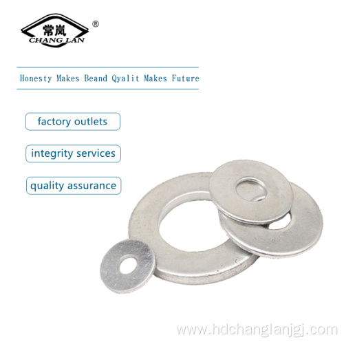 Round Small Zinc-plated Flat Washer